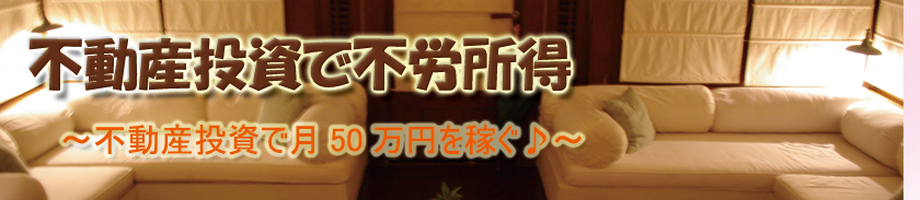 �s���Y�����Ō����\���҂����@ 